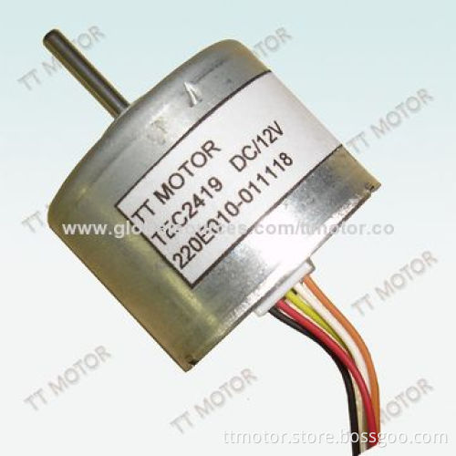24mm 12V brushless DC Motor manufacture for fan connection